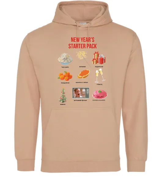 Женская толстовка (худи) New Year starter pack Песочный фото