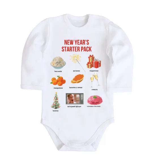 Детский боди New Year starter pack Белый фото