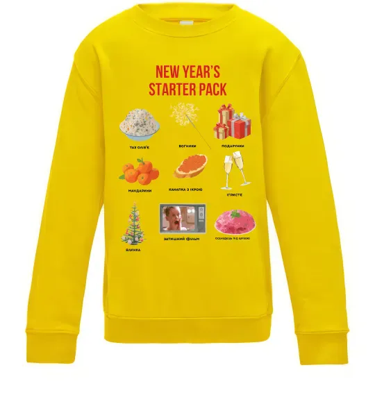 Детский Свитшот New Year starter pack Солнечно желтый фото