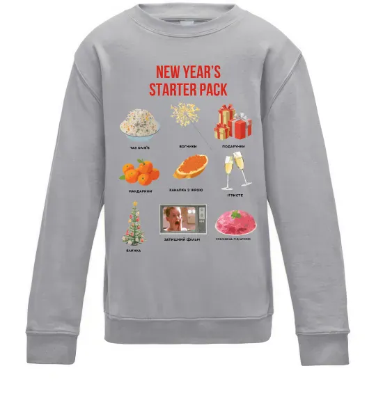 Детский Свитшот New Year starter pack Серый меланж фото