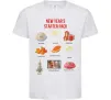 Детская футболка New Year starter pack Белый Детская футболка New Year starter pack Белый фото