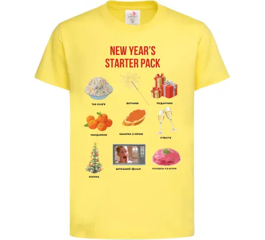 Детская футболка New Year starter pack Лимонный фото