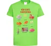 Детская футболка New Year starter pack Лаймовый Детская футболка New Year starter pack Лаймовый фото