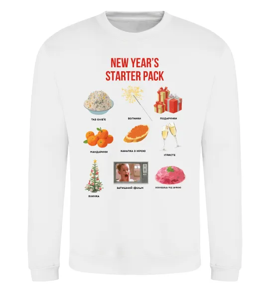 Свитшот New Year starter pack Белый фото
