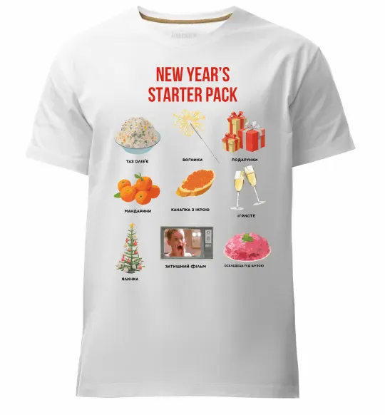 Мужская премиум футболка New Year starter pack Белый фото