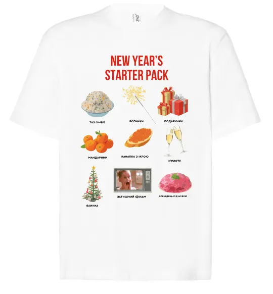 Футболка Оверсайз New Year starter pack Белый фото