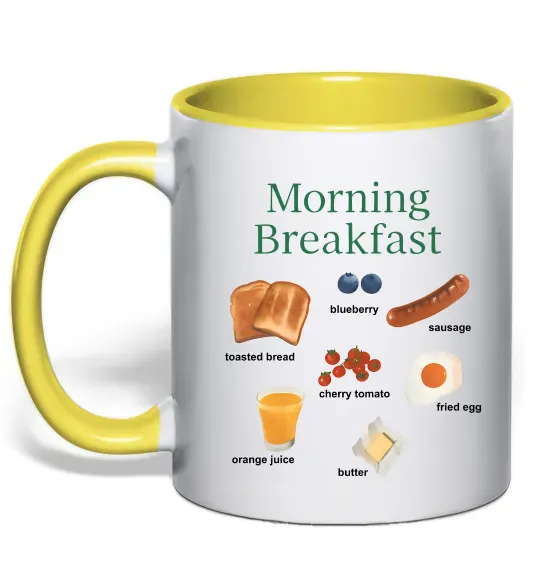 Чашка з кольоровою ручкою Morning breakfast Сонячно жовтий фото