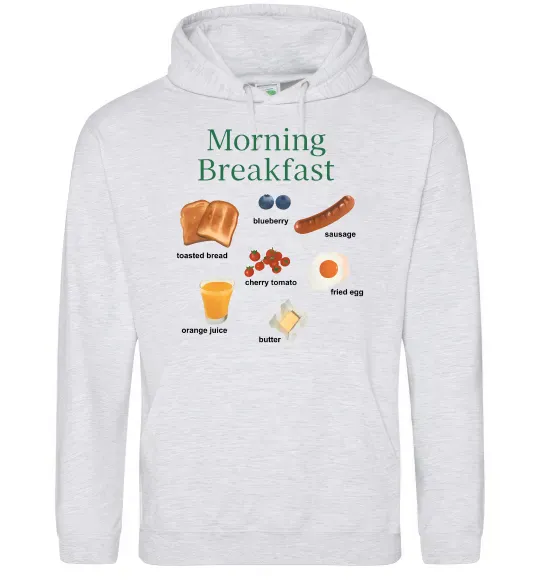 Мужская толстовка (худи) Morning breakfast Серый меланж фото
