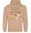 Мужская толстовка (худи) Morning breakfast Песочный фото