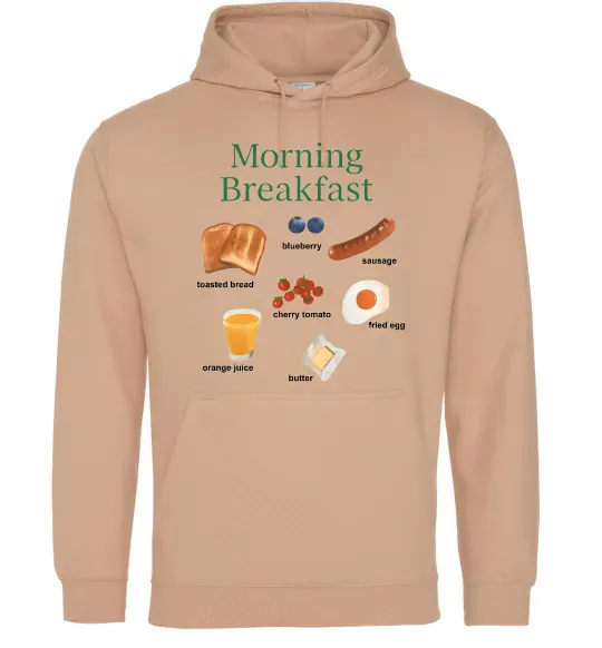 Женская толстовка (худи) Morning breakfast Песочный фото
