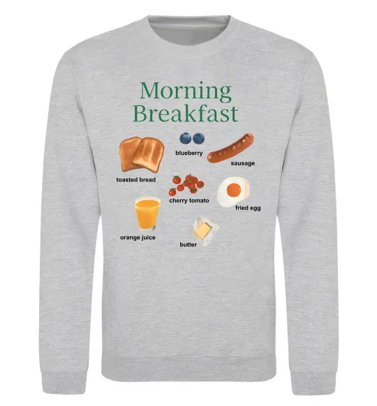 Світшот Morning breakfast Сірий меланж фото