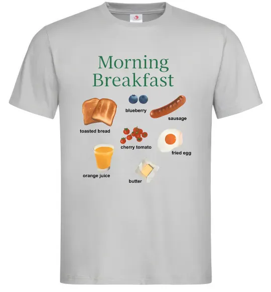 Мужская футболка Morning breakfast Серый фото
