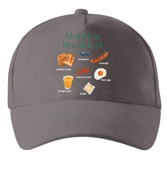Кепка Morning breakfast Серый фото