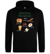 Женская толстовка (худи) Morning breakfast Черный фото