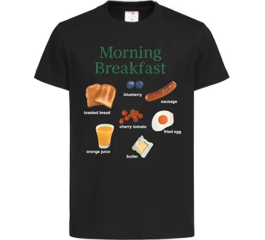 Детская футболка Morning breakfast Черный фото