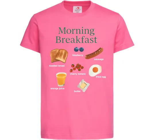 Детская футболка Morning breakfast Ярко-розовый фото