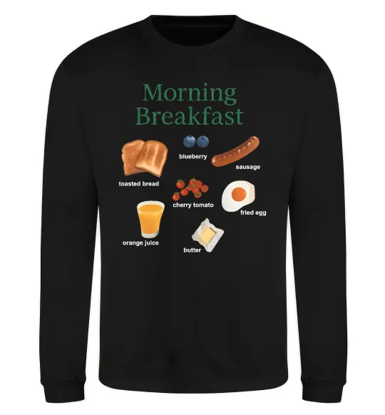 Світшот Morning breakfast Чорний фото