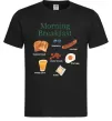 Мужская футболка Morning breakfast Черный фото