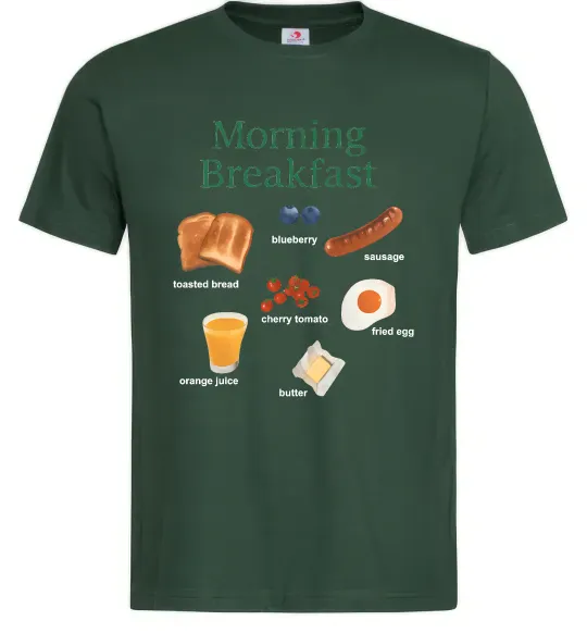 Мужская футболка Morning breakfast Темно-зеленый фото