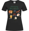 Жіноча футболка Morning breakfast Чорний фото