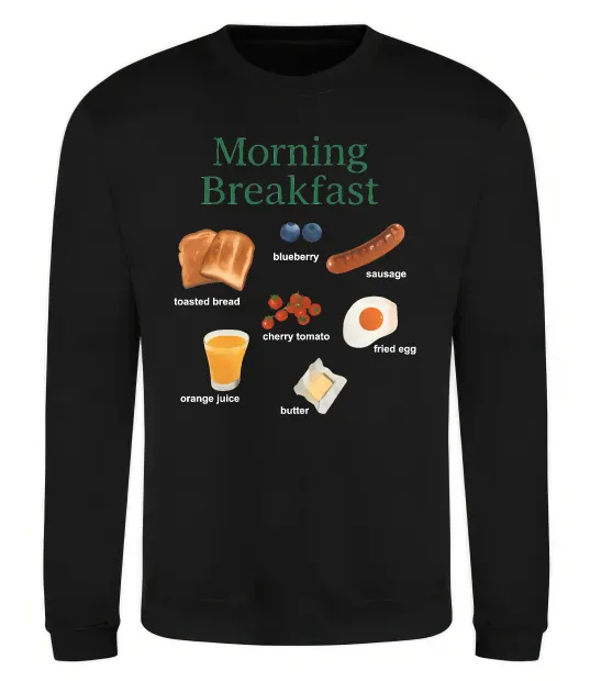 Свитшот Morning breakfast Черный фото