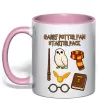 Чашка з кольоровою ручкою Harry Potter fan starter pack Ніжно рожевий фото
