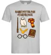 Мужская футболка Harry Potter fan starter pack Серый фото
