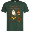Мужская футболка Harry Potter fan starter pack Темно-зеленый фото