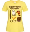 Жіноча футболка Harry Potter fan starter pack Лимонний фото