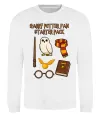 Свитшот Harry Potter fan starter pack Белый фото