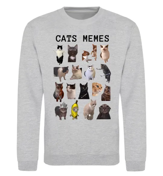 Свитшот Cats memes Серый меланж фото