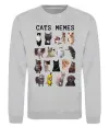 Світшот Cats memes Сірий меланж фото