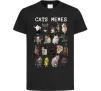 Детская футболка Cats memes Черный фото