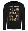 Свитшот Cats memes Черный фото