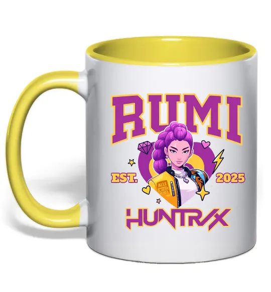 Чашка с цветной ручкой Rumi Huntrix Лимонный фото