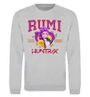 Свитшот Rumi Huntrix Серый меланж фото