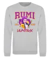 Свитшот Rumi Huntrix Серый меланж фото