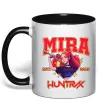 Чашка с цветной ручкой Mira Huntrix Черный фото