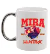 Чашка с цветной ручкой Mira Huntrix Серебро фото