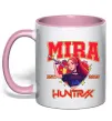 Чашка с цветной ручкой Mira Huntrix Нежно розовый фото