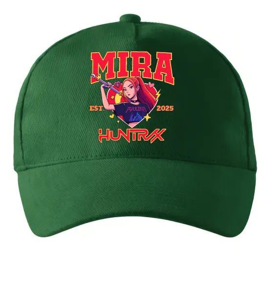 Кепка Mira Huntrix Темно-зеленый фото