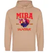 Женская толстовка (худи) Mira Huntrix Песочный фото