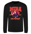 Свитшот Mira Huntrix Черный фото