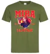 Мужская футболка Mira Huntrix Оливковый фото