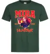 Мужская футболка Mira Huntrix Темно-зеленый фото