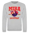 Свитшот Mira Huntrix Серый меланж фото