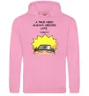 Женская толстовка (худи) True heroe always arrives late Розовый фото