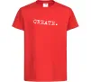 Детская футболка Create Красный фото