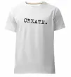 Мужская премиум футболка Create Белый фото