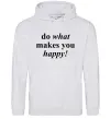 Чоловіча толстовка (худі) Do what makes you happy Сірий меланж фото